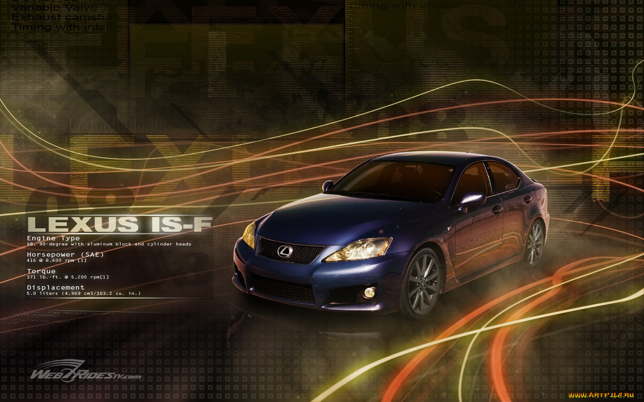 , lexus
